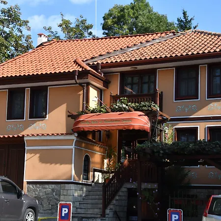 Family At Renaissance Square 3* プロヴディフ